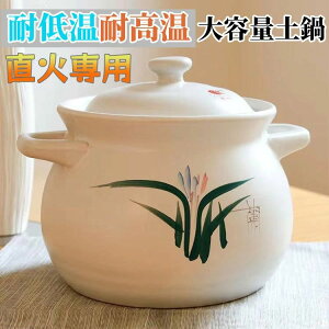 yP2{I2180~2136~ 11/27 01:59܂Łzύ ϒቷ y ܂ǂ l  ѓy  Z~bNy ϔM ϗ 1-5lp @\y ѓ ѓ ѓy  MtgΉ 