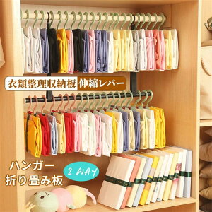 yN[|ő1000~OFF!z ߗގ[ ܂肽ݔ ܂ݔ Zbg ߗރT|[gnK[ @\ pp ߗރnK[ o[ d؂  Еt ȃXy[X TVc Z[^[[ N