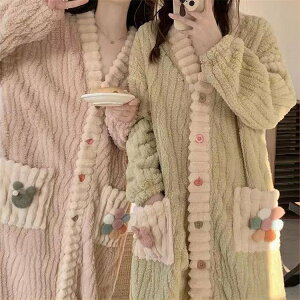 y2280~2098~ 8%OFFN[|11/30 23:59܂Łz ㉺Zbg pW} oX[u yAKE tl tm s[X KE N H~ pW} OY{  [EFA 