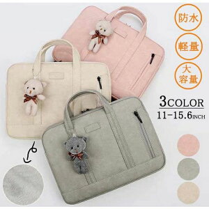 yN[|ő1000~OFF!zm[gp\RP[X p\RP[X m[gPC obO MacBook Pro Air P[X 15.6  PCobO PCP[X Ci[P[X