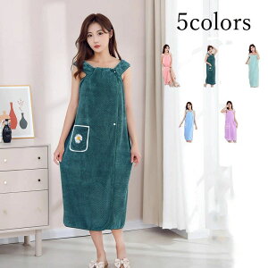 yP2{I1680~1646~ 11/11܂ŁzoX^I s[X 傫 TCY bv^I 5F Cオ [EFA R[t[X100% fB[X oX^I r[`^I 