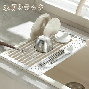 y1980~1822~ 8%OFFN[|11/30܂Łz؂胉bN ܂肽 VN ؂肩 e Lb`   R KтȂ [ 􂢕  H 䏊pi ~ ؂}