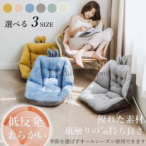 yN[|ő1000~OFF!zwtŇ^ V[gNbV 6F3TCY bV `FAN֎qzc   NbV Ǐ 킢 ֎qp  킢   Nb