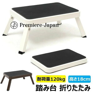 yVLOiIzݑ ܂肽 Xebv  ݑ Ԃ̏~ ȃXy[X  i ܂  y [ Lb` gC  ω׏d120kg 18cm a@ ʏ 