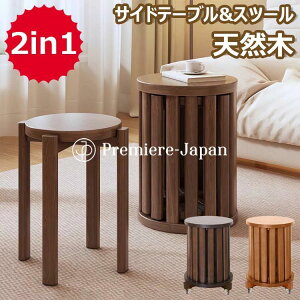 yP2{I14500~14210~ 12/11 01:59܂ŁzVR TChe[u Xc[ 4r Zbg i X^bLO`FA _CjO`FA _CjO `FA Xc[ H֎q  CX ֎q ~