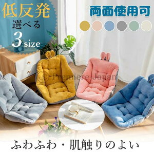 y2250~1958~ 8%COUPON+P5{!11/15 23:59܂Łz֎q NbV wtŇ^ ʃNbV ̈U  w Ĝ悢  ₦΍ ӂӂ   