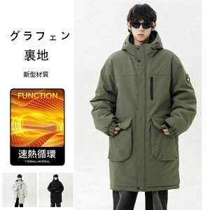 y9800~8820~ 8%COUPON+P2{!11/27 01:59܂Łzh }Eep[J[ Y x`R[g ȃR[g Y AE^[ ~ ~h ȃWPbg AEghAEFA t[ht h 