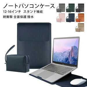 yVLOiIzm[gp\R P[X 12 13 14 15 16C` obO  p\RobO P[X PCP[X PCیobO P[u oh PC[ Laptop CASE Surface iPad MacBook Pro Lenovo 
