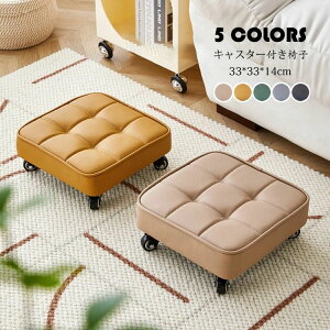 yP2{I3080~3018~ 11/11܂ŁzNbV zc  LX^[t Xc[ p` wȂ CeA q rO Lb` lC T fXN GXeXc[ ֎q