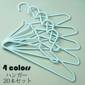 yP2{I2480~2430~ 12/11 01:59܂ŁznK[ 20{Zbg GRm~bN ׂȂ 󕨊 p @\ nK[ Zbg [pi ȃXy[X Iׂ4F Ȃ  