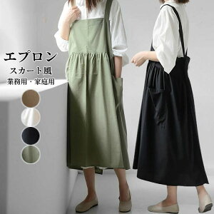 y2680~2198~ 8%OFFN[|+P10{!11/19 23:59܂ŁzȒPɒ Vv k XJ[gGv fB[XƖp ƒp ԉ Ɨp n Ȃ DIY K[fjO HX ct 