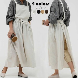 【P5倍!2814円→実質2673円 10/27迄】エプロン レディース 北欧風 おしゃれ 綿 無地 H型 前掛け 洗濯可能 汚れを防ぐ 保育士 園芸 仕事 家事 キッチン用 焙煎 料理 ネイルサロン カフェ 母の日 プ