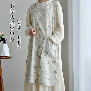 y2480~2158~ 8%COUPON+P5{!11/15 23:59܂Łz2Way Gv hXGv Gv s[XGv H^ O|  100% ԕ H |Pbgt Ɩp ƒp 