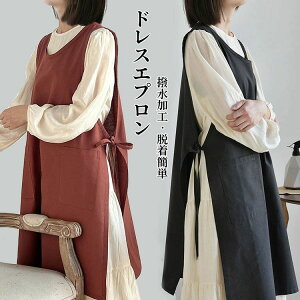 yN[|ő1000~OFF!z2Way Gv hXGv Gv s[XGv H^ O|  100% n H |Pbgt Ɩp ƒp  ԉ ۈm J