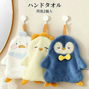 yP2{I1680~1646~ 11/11܂Łz|^I  ۈ牀 F2 nh^I | Lb`^I ʂ Lb` V l炵 j TSl  ^I LbY