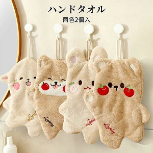 yP2{I1680~1646~ 11/11܂Łz|^I F2 nh^I ^I  ʂ ۈ牀 Lb` V l炵 j TSl  ^I LbYp nh^I 