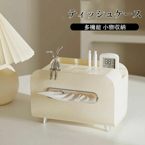 yN[|ő1000~OFF!z eBbVP[X eBbV{bNX @\ eBbV{bNXJo[ eBbVJo[ RbN Gݎ[ [P[X  [ k Vv L