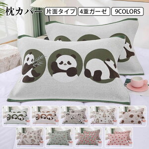 yP2{I1580~1548~ 12/11 01:59܂ŁzJo[ K[[ ^Idl Жʃ^Cv  4dK[[ ɂ₳ lGp Q K  CeA ɂ z ʋC ܂Jo