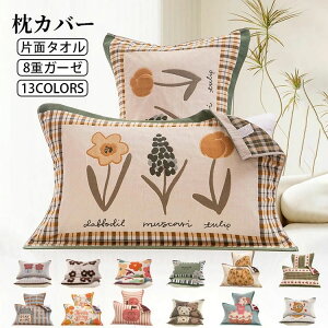 yN[|ő1000~OFF!zK[[ Jo[  ^Idl Жʃ^Cv 8dK[[ ɂ₳ Q K  CeA ɂ z ʋC ܂Jo[ 傫TCY ̓