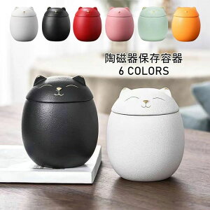 yVLOiIzΊ̔L LjX^[  {  Wt LjX^[ R[q[ ۑe r   t   ibc hۑ Lb`