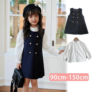 yVLOiIzTybg Vc LbY 2_ZbgAbv ̎q vZX s ؍q ̌^Jo[  s[X 90cm-150cm Vc  v[g