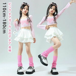 yP2{I5229~5124~ 12/11 01:59܂ŁzsN `AK[ ̎q `A  LbY_Xߑ LbY ؍ V[g gbvX ւo LbY _X ߑ  XJ[g V[g XJ