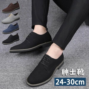 y4389~3818~ 8%COUPON+P5{!11/15 23:59܂ŁzXbNXɍC Y V[Y [XAbvV[Y XEF[h ZC amC y ₷ C YV[Y JWAV[Y 