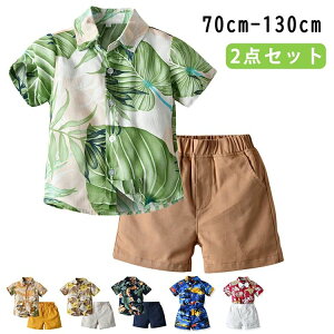 yN[|ő1000~OFF!zj̎q X[c JWA  ZbgAbv V[gpc |Pbgt  nC q Ђ xr[X[c LbY r[`EFA c ʒi r[