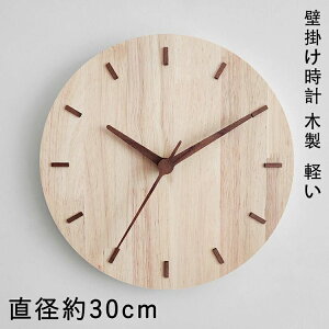 yVLOiIzǊ|v ؐ |v Ǌ|  v CeA |v EH[NbN y y ₷ 킢 傫 rO i` fUC Ǌ| 