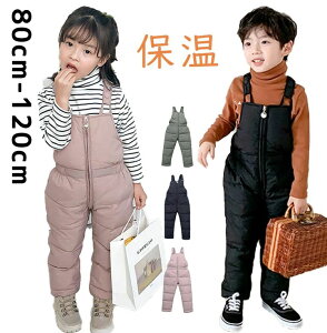 y2980~2593~ 8%COUPON+P5{!11/15 23:59܂ŁzTybg Jo[I[ WvX[c LbY h H ~ q ۉ h΍ y n p[X qǂ j̎q ̎q  