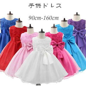 yVLOiIzqhX  s[X hX q sAm 90-160 tH[}hX p[eB[ q LbY {hX `[XJ[g   w ܎O 