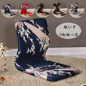 yVLOiIz֎q  ֎q `FA |֎q 􂢂  Ⴂ ԕ 􂢂 ֎q  ֎q ՃT|[g`FA p␳V[g l q 邾ɂȂȂ 