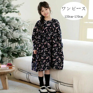 yN[|ő1000~OFF!z؍q ̎q s[X LbY ԕ s[X  Ă΂ \ q ̎q  s[X  ԕ g s[X ʉ ʊw 