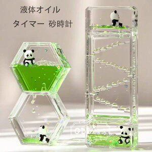 yVLOiIzICv ^C}[ v t̃IC ICv i 㑕  ^C}[ v u i  ԊǗ l q  O[ t̃I