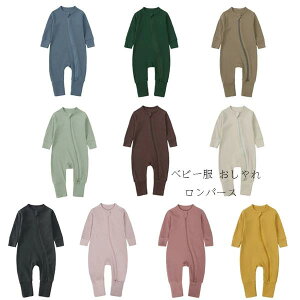 yP2{I3050~2989~ 12/11 01:59܂Łzp[X  xr[ ̎q j̎q Jo[I[ V Ԃ h g n p[X 3 6 9 12 18 24 qǂ