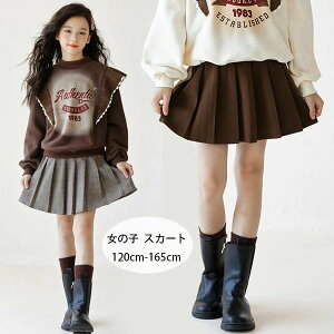 yVLOiIzq ̎q XJ[g O[ uE H~ Vi XJ[g `FbN n XJ[g  w K[Y w Ǝ 󌱗p \ ܎O  ʊw