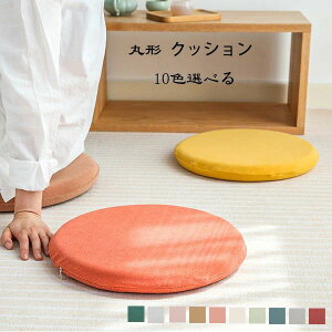 yVLOiIzی` NbV `FApbh ֎qp NbV ~ O\ ʃNbV a33cm a38cm a43cm k  p ItBX c  a Q