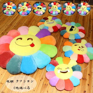 yVLOiIzԕ NbV F NbV S6F a57cm a92cm 킢 ăNbV c  a rO[ Q NbV  ԕ w l q