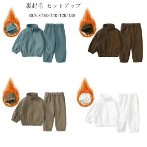 y3564~3101~ 8%COUPON+P5{!11/15 23:59܂Łzq ~ ZbgAbv jp hQ ㉺Zbg LbY XEFbg+Opc 2_Zbg ̎q j̎q ʉ ʊw ^ ~ q