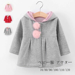 yN[|ő1000~OFF!z؍qxr[ AE^[  AE^[ bh O[ LbY ~ AE^[ 70 80 90 100 110 120 g Beʐ^ p[eB[ LO Beʐ^ Cxg o