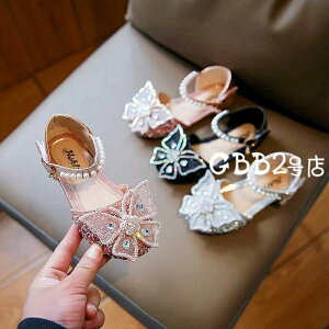 yN[|ő1000~OFF!zLbY tH[}V[Y ̎q  w  w C sN Vo[  hXV[Y qC ̎qC \ OK[ p[eB[ 