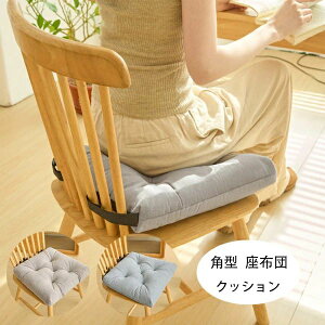 �y�ň�����I57%OFF��3060�~��1530�~!�z�p�^ �N�b�V���� ���� 35cm*38cm 40cm*43cm ����6cm �����z���j�� ���j�� ���Ε� ������ �N�b�V���� ���c �� �a�� �Q�� ������� ���z�c �N�b�V���� �`�F�A�p�b�h 