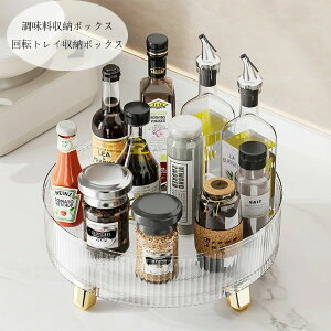 yVLOiIz]gC[{bNX [{bNX F O[ IW  [{bNX ]gC  ϕi t[c [{bNX (1) (2