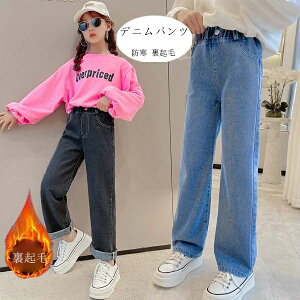 yP2{I2588~2536~ 12/11 01:59܂Łzq ̎q pc NтȂ Nт H ~ LbY {gX Y{ fjChbOpc W[ qǂ  W[Y IV 