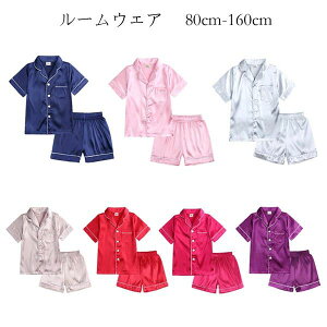 yP2{I2717~2663~ 12/11 01:59܂ŁzLbYpW} jp G~[V Ē ̎q j̎q [EFA zCg lCr[ y[W sN bh o p[v ㉺Zb