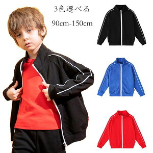 yN[|ő1000~OFF!zq jp AE^[  J[fBK t ʊw ^ ~ AE^[ LbY  J[fBK ubN u[ bh W[ AE^[ wA