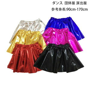 yP2{I2280~2234~ 12/11 01:59܂Łz_X XJ[g  q l hiphop S[h Vo[ u[ bh _X XJ[g ̎q fB[X  c̕ o ҂҂ XJ[