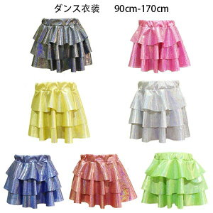 yP2{I2680~2626~ 12/11 01:59܂Łz_X XJ[g  q l hiphop ubNAsNAu[AVo[ACG[AbhAO[ _X XJ[g ̎q fB[X 