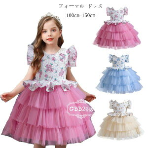 yN[|ő1000~OFF!z hX G ̎q vZX tH[} hX JCC XEB[g eBA[h hX sN u[ CG[ t hX o oq v[g 