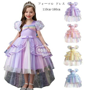 yP2{I4664~4571~ 12/11 01:59܂ŁzF hX O vZX tH[} hX EFfBOhX qp hX JCC XEB[g hX p[v sN CG[ u[